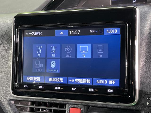 ノア Ｓｉ　ダブルバイビーＩＩ　両側電動ドア　純正９型ナビ　後席モニター　バックカメラ　衝突被害軽減システム　クルコン　禁煙車　ハーフレザーシート　スマートキー　ＬＥＤヘッド　ビルトインＥＴＣ　純正１６インチアルミ（27枚目）