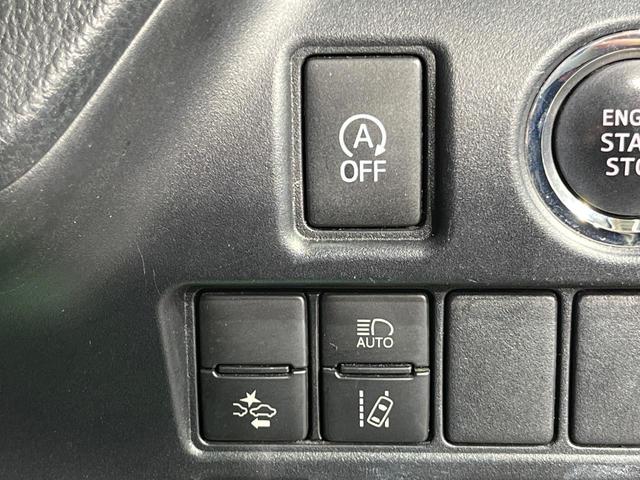 ノア Ｓｉ　ダブルバイビーＩＩ　両側電動ドア　純正９型ナビ　後席モニター　バックカメラ　衝突被害軽減システム　クルコン　禁煙車　ハーフレザーシート　スマートキー　ＬＥＤヘッド　ビルトインＥＴＣ　純正１６インチアルミ（28枚目）