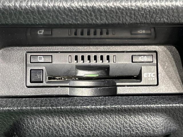 ノア Ｓｉ　ダブルバイビーＩＩ　両側電動ドア　純正９型ナビ　後席モニター　バックカメラ　衝突被害軽減システム　クルコン　禁煙車　ハーフレザーシート　スマートキー　ＬＥＤヘッド　ビルトインＥＴＣ　純正１６インチアルミ（29枚目）