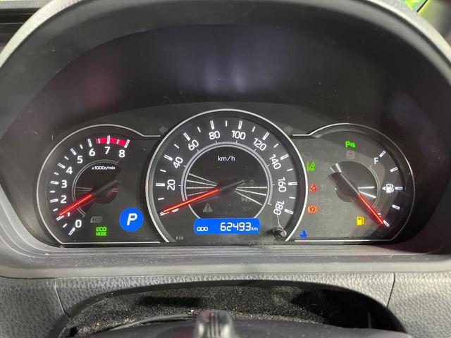 ノア Ｓｉ　ダブルバイビーＩＩ　両側電動ドア　純正９型ナビ　後席モニター　バックカメラ　衝突被害軽減システム　クルコン　禁煙車　ハーフレザーシート　スマートキー　ＬＥＤヘッド　ビルトインＥＴＣ　純正１６インチアルミ（34枚目）