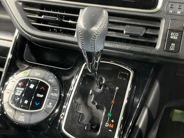 ノア Ｓｉ　ダブルバイビーＩＩ　両側電動ドア　純正９型ナビ　後席モニター　バックカメラ　衝突被害軽減システム　クルコン　禁煙車　ハーフレザーシート　スマートキー　ＬＥＤヘッド　ビルトインＥＴＣ　純正１６インチアルミ（35枚目）