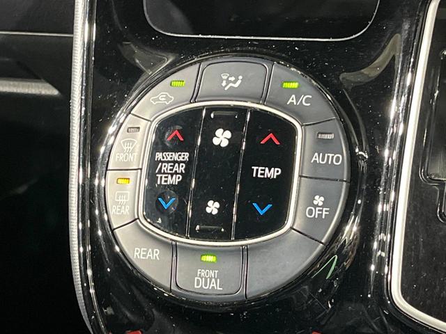 ノア Ｓｉ　ダブルバイビーＩＩ　両側電動ドア　純正９型ナビ　後席モニター　バックカメラ　衝突被害軽減システム　クルコン　禁煙車　ハーフレザーシート　スマートキー　ＬＥＤヘッド　ビルトインＥＴＣ　純正１６インチアルミ（36枚目）