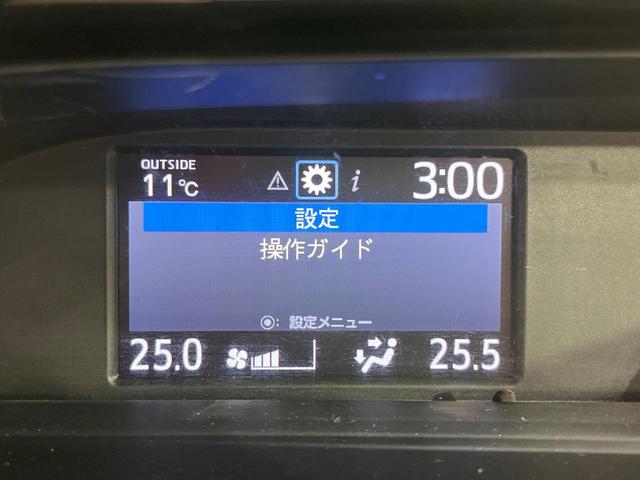 ノア Ｓｉ　ダブルバイビーＩＩ　両側電動ドア　純正９型ナビ　後席モニター　バックカメラ　衝突被害軽減システム　クルコン　禁煙車　ハーフレザーシート　スマートキー　ＬＥＤヘッド　ビルトインＥＴＣ　純正１６インチアルミ（37枚目）