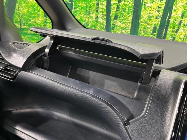 ノア Ｓｉ　ダブルバイビーＩＩ　両側電動ドア　純正９型ナビ　後席モニター　バックカメラ　衝突被害軽減システム　クルコン　禁煙車　ハーフレザーシート　スマートキー　ＬＥＤヘッド　ビルトインＥＴＣ　純正１６インチアルミ（39枚目）