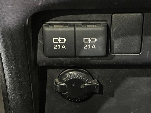 ノア Ｓｉ　ダブルバイビーＩＩ　両側電動ドア　純正９型ナビ　後席モニター　バックカメラ　衝突被害軽減システム　クルコン　禁煙車　ハーフレザーシート　スマートキー　ＬＥＤヘッド　ビルトインＥＴＣ　純正１６インチアルミ（41枚目）