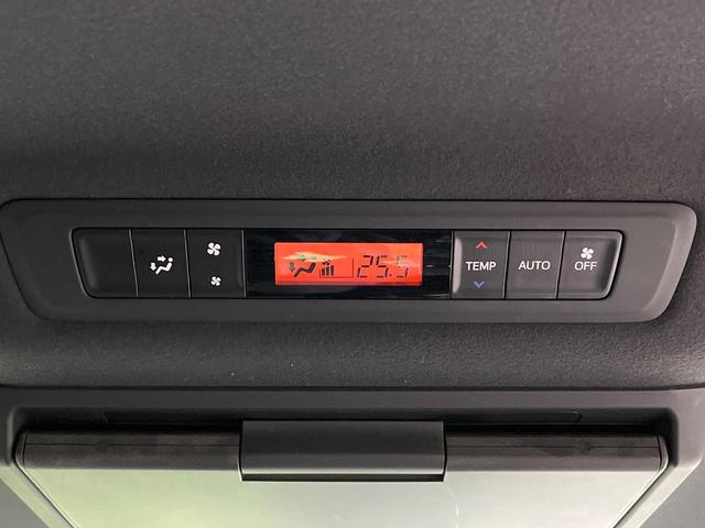 ノア Ｓｉ　ダブルバイビーＩＩ　両側電動ドア　純正９型ナビ　後席モニター　バックカメラ　衝突被害軽減システム　クルコン　禁煙車　ハーフレザーシート　スマートキー　ＬＥＤヘッド　ビルトインＥＴＣ　純正１６インチアルミ（46枚目）