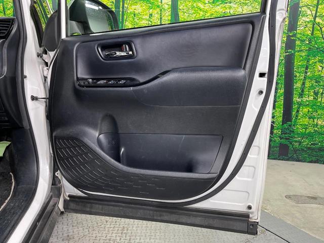 ノア Ｓｉ　ダブルバイビーＩＩ　両側電動ドア　純正９型ナビ　後席モニター　バックカメラ　衝突被害軽減システム　クルコン　禁煙車　ハーフレザーシート　スマートキー　ＬＥＤヘッド　ビルトインＥＴＣ　純正１６インチアルミ（47枚目）