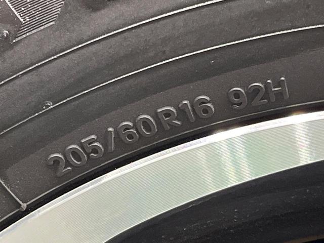 ノア Ｓｉ　ダブルバイビーＩＩ　両側電動ドア　純正９型ナビ　後席モニター　バックカメラ　衝突被害軽減システム　クルコン　禁煙車　ハーフレザーシート　スマートキー　ＬＥＤヘッド　ビルトインＥＴＣ　純正１６インチアルミ（53枚目）