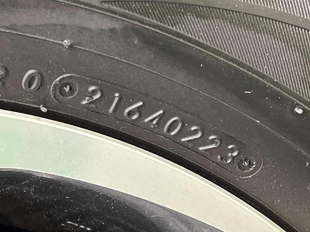 ノア Ｓｉ　ダブルバイビーＩＩ　両側電動ドア　純正９型ナビ　後席モニター　バックカメラ　衝突被害軽減システム　クルコン　禁煙車　ハーフレザーシート　スマートキー　ＬＥＤヘッド　ビルトインＥＴＣ　純正１６インチアルミ（54枚目）