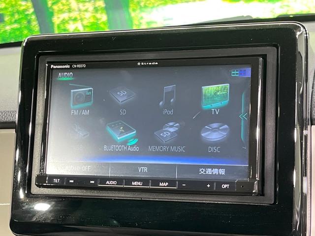 Ｎ－ＯＮＥ オリジナル　バックカメラ　衝突被害軽減システム　禁煙車　ハーフレザーシート　ドラレコ　コーナーセンサー　スマートキー　ＬＥＤヘッド　ビルトインＥＴＣ　車線逸脱警報　オートエアコン　Ｂｌｕｅｔｏｏｔｈ　ＣＤ（26枚目）