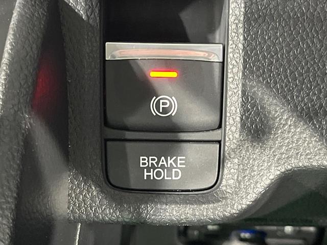 Ｎ－ＯＮＥ オリジナル　バックカメラ　衝突被害軽減システム　禁煙車　ハーフレザーシート　ドラレコ　コーナーセンサー　スマートキー　ＬＥＤヘッド　ビルトインＥＴＣ　車線逸脱警報　オートエアコン　Ｂｌｕｅｔｏｏｔｈ　ＣＤ（31枚目）