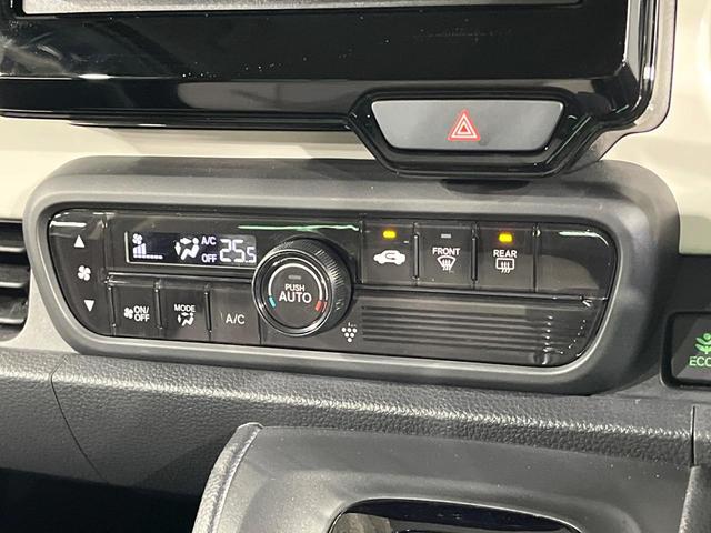 Ｎ－ＯＮＥ オリジナル　バックカメラ　衝突被害軽減システム　禁煙車　ハーフレザーシート　ドラレコ　コーナーセンサー　スマートキー　ＬＥＤヘッド　ビルトインＥＴＣ　車線逸脱警報　オートエアコン　Ｂｌｕｅｔｏｏｔｈ　ＣＤ（33枚目）