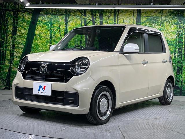 Ｎ－ＯＮＥ オリジナル　バックカメラ　衝突被害軽減システム　禁煙車　ハーフレザーシート　ドラレコ　コーナーセンサー　スマートキー　ＬＥＤヘッド　ビルトインＥＴＣ　車線逸脱警報　オートエアコン　Ｂｌｕｅｔｏｏｔｈ　ＣＤ（55枚目）