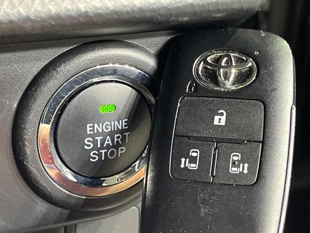 ルーミー カスタムＧ－Ｔ　両側電動ドア　全周囲カメラ　衝突被害軽減システム　レーダークルーズ　禁煙車　ドラレコ　コーナーセンサー　スマートキー　ＬＥＤヘッド　ビルトインＥＴＣ　純正１５インチアルミ　オートライト（24枚目）