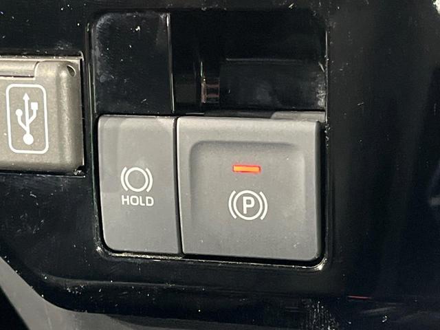 ルーミー カスタムＧ－Ｔ　両側電動ドア　全周囲カメラ　衝突被害軽減システム　レーダークルーズ　禁煙車　ドラレコ　コーナーセンサー　スマートキー　ＬＥＤヘッド　ビルトインＥＴＣ　純正１５インチアルミ　オートライト（36枚目）