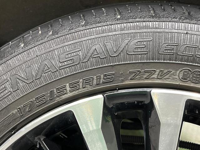 ルーミー カスタムＧ－Ｔ　両側電動ドア　全周囲カメラ　衝突被害軽減システム　レーダークルーズ　禁煙車　ドラレコ　コーナーセンサー　スマートキー　ＬＥＤヘッド　ビルトインＥＴＣ　純正１５インチアルミ　オートライト（55枚目）