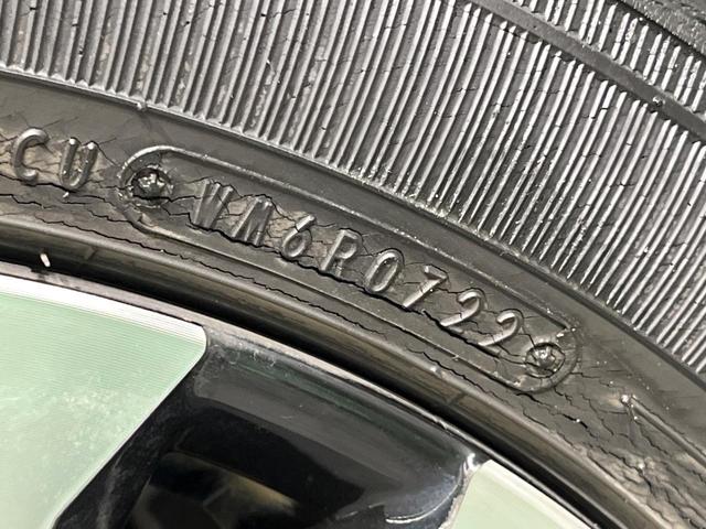 ルーミー カスタムＧ－Ｔ　両側電動ドア　全周囲カメラ　衝突被害軽減システム　レーダークルーズ　禁煙車　ドラレコ　コーナーセンサー　スマートキー　ＬＥＤヘッド　ビルトインＥＴＣ　純正１５インチアルミ　オートライト（57枚目）