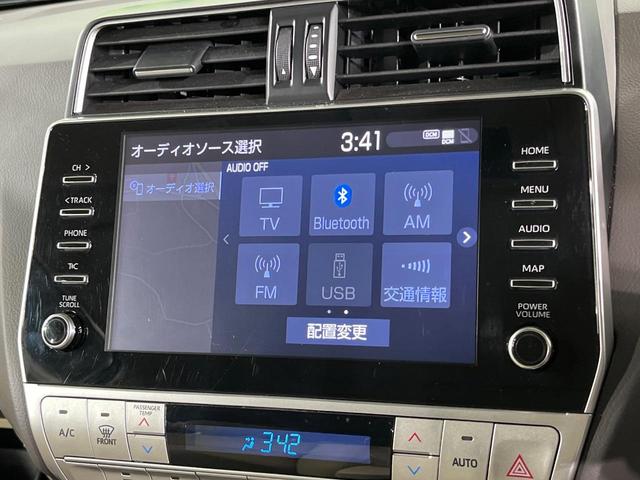 ランドクルーザープラド ＴＸ　Ｌパッケージ　４ＷＤ　７人乗り　サンルーフ　全周囲カメラ　衝突被害軽減システム　レーダークルーズ　禁煙車　レザーシート　前席シートエアコン　ドラレコ　コーナーセンサー　スマートキー　ビルトインＥＴＣ（26枚目）