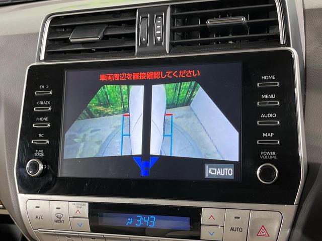 ランドクルーザープラド ＴＸ　Ｌパッケージ　４ＷＤ　７人乗り　サンルーフ　全周囲カメラ　衝突被害軽減システム　レーダークルーズ　禁煙車　レザーシート　前席シートエアコン　ドラレコ　コーナーセンサー　スマートキー　ビルトインＥＴＣ（29枚目）