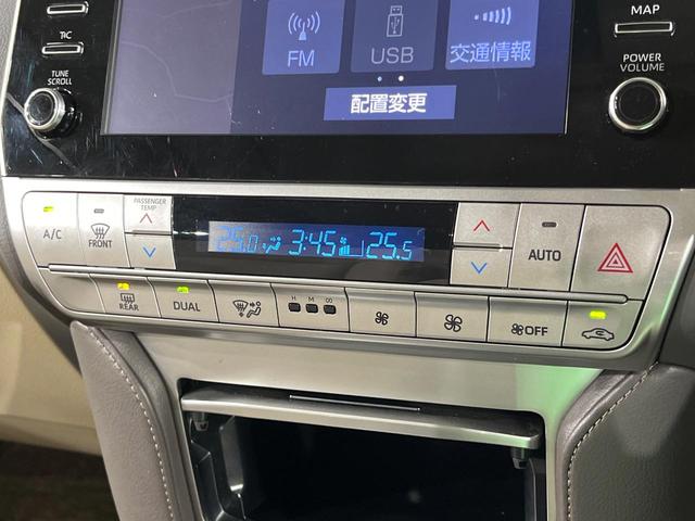 ランドクルーザープラド ＴＸ　Ｌパッケージ　４ＷＤ　７人乗り　サンルーフ　全周囲カメラ　衝突被害軽減システム　レーダークルーズ　禁煙車　レザーシート　前席シートエアコン　ドラレコ　コーナーセンサー　スマートキー　ビルトインＥＴＣ（36枚目）