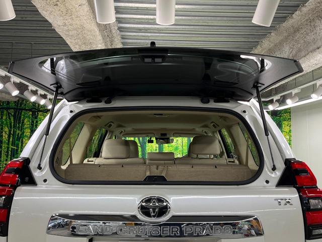 ランドクルーザープラド ＴＸ　Ｌパッケージ　４ＷＤ　７人乗り　サンルーフ　全周囲カメラ　衝突被害軽減システム　レーダークルーズ　禁煙車　レザーシート　前席シートエアコン　ドラレコ　コーナーセンサー　スマートキー　ビルトインＥＴＣ（55枚目）