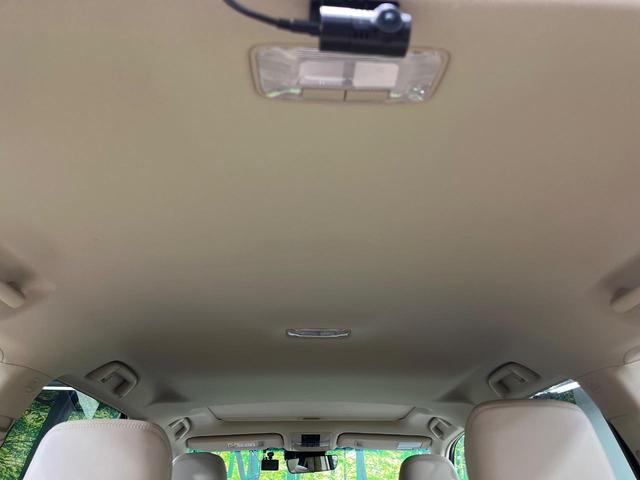 ランドクルーザープラド ＴＸ　Ｌパッケージ　４ＷＤ　７人乗り　サンルーフ　全周囲カメラ　衝突被害軽減システム　レーダークルーズ　禁煙車　レザーシート　前席シートエアコン　ドラレコ　コーナーセンサー　スマートキー　ビルトインＥＴＣ（58枚目）