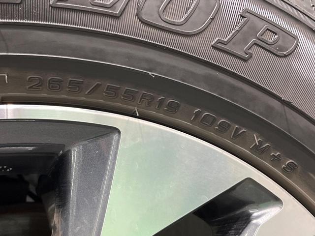 ランドクルーザープラド ＴＸ　Ｌパッケージ　４ＷＤ　７人乗り　サンルーフ　全周囲カメラ　衝突被害軽減システム　レーダークルーズ　禁煙車　レザーシート　前席シートエアコン　ドラレコ　コーナーセンサー　スマートキー　ビルトインＥＴＣ（64枚目）