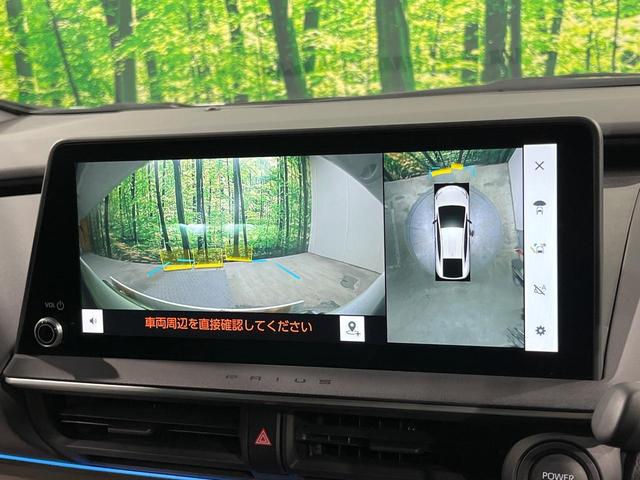 プリウス Ｚ　全周囲カメラ　衝突被害軽減システム　禁煙車　レザーシート　前席シートエアコン　パワーシート　ドラレコ　コーナーセンサー　スマートキー　ＬＥＤヘッド　ＥＴＣ２．０　純正１９インチアルミ（5枚目）