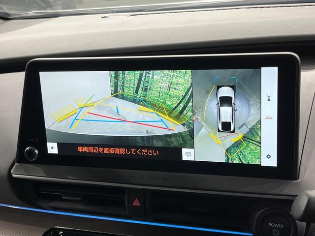 プリウス Ｚ　全周囲カメラ　衝突被害軽減システム　禁煙車　レザーシート　前席シートエアコン　パワーシート　ドラレコ　コーナーセンサー　スマートキー　ＬＥＤヘッド　ＥＴＣ２．０　純正１９インチアルミ（27枚目）