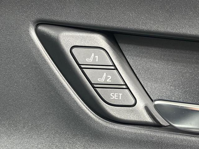 プリウス Ｚ　全周囲カメラ　衝突被害軽減システム　禁煙車　レザーシート　前席シートエアコン　パワーシート　ドラレコ　コーナーセンサー　スマートキー　ＬＥＤヘッド　ＥＴＣ２．０　純正１９インチアルミ（28枚目）