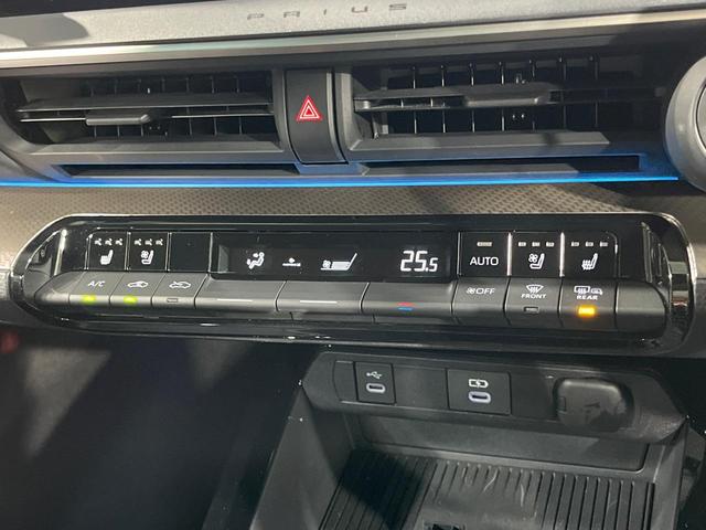 プリウス Ｚ　全周囲カメラ　衝突被害軽減システム　禁煙車　レザーシート　前席シートエアコン　パワーシート　ドラレコ　コーナーセンサー　スマートキー　ＬＥＤヘッド　ＥＴＣ２．０　純正１９インチアルミ（42枚目）