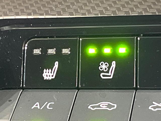 プリウス Ｚ　全周囲カメラ　衝突被害軽減システム　禁煙車　レザーシート　前席シートエアコン　パワーシート　ドラレコ　コーナーセンサー　スマートキー　ＬＥＤヘッド　ＥＴＣ２．０　純正１９インチアルミ（45枚目）