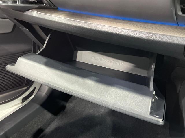 プリウス Ｚ　全周囲カメラ　衝突被害軽減システム　禁煙車　レザーシート　前席シートエアコン　パワーシート　ドラレコ　コーナーセンサー　スマートキー　ＬＥＤヘッド　ＥＴＣ２．０　純正１９インチアルミ（52枚目）