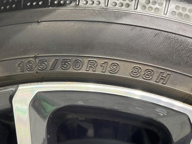 プリウス Ｚ　全周囲カメラ　衝突被害軽減システム　禁煙車　レザーシート　前席シートエアコン　パワーシート　ドラレコ　コーナーセンサー　スマートキー　ＬＥＤヘッド　ＥＴＣ２．０　純正１９インチアルミ（71枚目）