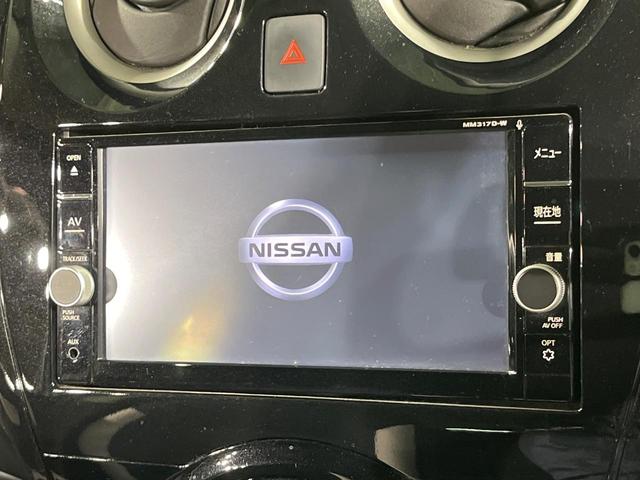 ノート ｅ－パワー　Ｘ　純正ＳＤナビ　全周囲カメラ　衝突被害軽減システム　禁煙車　ドラレコ　コーナーセンサー　スマートキー　ＥＴＣ　オートライト　オートエアコン　Ｂｌｕｅｔｏｏｔｈ　ＣＤ　ＤＶＤ再生　フルセグ（4枚目）