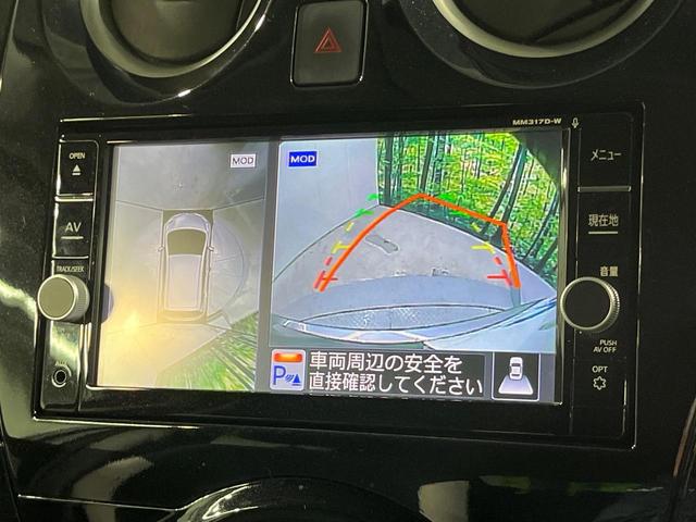 ノート ｅ－パワー　Ｘ　純正ＳＤナビ　全周囲カメラ　衝突被害軽減システム　禁煙車　ドラレコ　コーナーセンサー　スマートキー　ＥＴＣ　オートライト　オートエアコン　Ｂｌｕｅｔｏｏｔｈ　ＣＤ　ＤＶＤ再生　フルセグ（5枚目）