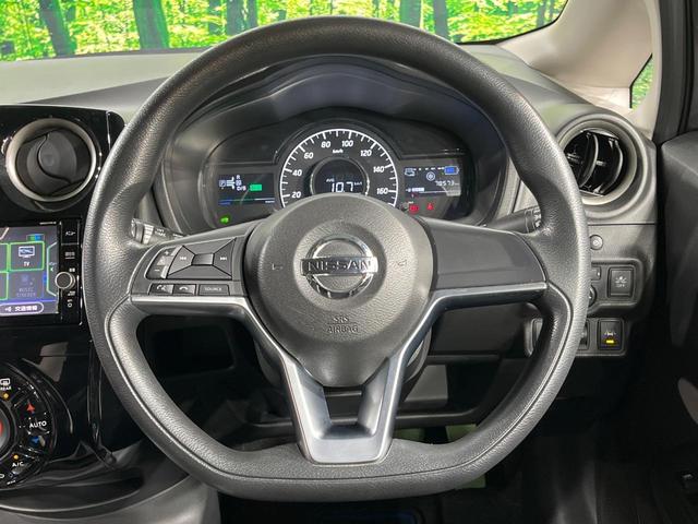 ノート ｅ－パワー　Ｘ　純正ＳＤナビ　全周囲カメラ　衝突被害軽減システム　禁煙車　ドラレコ　コーナーセンサー　スマートキー　ＥＴＣ　オートライト　オートエアコン　Ｂｌｕｅｔｏｏｔｈ　ＣＤ　ＤＶＤ再生　フルセグ（11枚目）