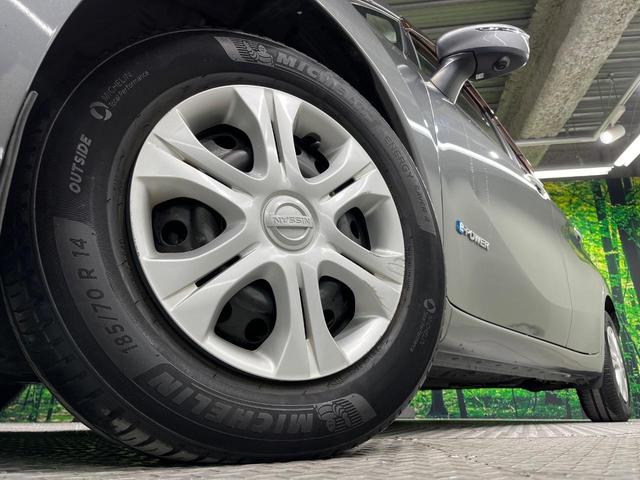 ノート ｅ－パワー　Ｘ　純正ＳＤナビ　全周囲カメラ　衝突被害軽減システム　禁煙車　ドラレコ　コーナーセンサー　スマートキー　ＥＴＣ　オートライト　オートエアコン　Ｂｌｕｅｔｏｏｔｈ　ＣＤ　ＤＶＤ再生　フルセグ（13枚目）