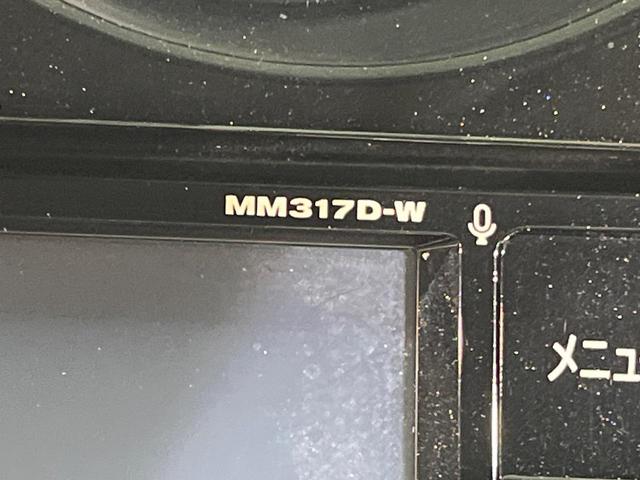 ノート ｅ－パワー　Ｘ　純正ＳＤナビ　全周囲カメラ　衝突被害軽減システム　禁煙車　ドラレコ　コーナーセンサー　スマートキー　ＥＴＣ　オートライト　オートエアコン　Ｂｌｕｅｔｏｏｔｈ　ＣＤ　ＤＶＤ再生　フルセグ（21枚目）