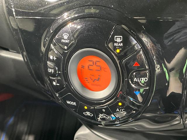 ノート ｅ－パワー　Ｘ　純正ＳＤナビ　全周囲カメラ　衝突被害軽減システム　禁煙車　ドラレコ　コーナーセンサー　スマートキー　ＥＴＣ　オートライト　オートエアコン　Ｂｌｕｅｔｏｏｔｈ　ＣＤ　ＤＶＤ再生　フルセグ（27枚目）