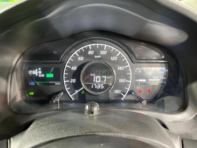 ノート ｅ－パワー　Ｘ　純正ＳＤナビ　全周囲カメラ　衝突被害軽減システム　禁煙車　ドラレコ　コーナーセンサー　スマートキー　ＥＴＣ　オートライト　オートエアコン　Ｂｌｕｅｔｏｏｔｈ　ＣＤ　ＤＶＤ再生　フルセグ（30枚目）