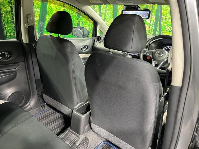 ノート ｅ－パワー　Ｘ　純正ＳＤナビ　全周囲カメラ　衝突被害軽減システム　禁煙車　ドラレコ　コーナーセンサー　スマートキー　ＥＴＣ　オートライト　オートエアコン　Ｂｌｕｅｔｏｏｔｈ　ＣＤ　ＤＶＤ再生　フルセグ（38枚目）