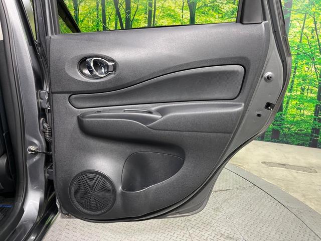 ノート ｅ－パワー　Ｘ　純正ＳＤナビ　全周囲カメラ　衝突被害軽減システム　禁煙車　ドラレコ　コーナーセンサー　スマートキー　ＥＴＣ　オートライト　オートエアコン　Ｂｌｕｅｔｏｏｔｈ　ＣＤ　ＤＶＤ再生　フルセグ（40枚目）