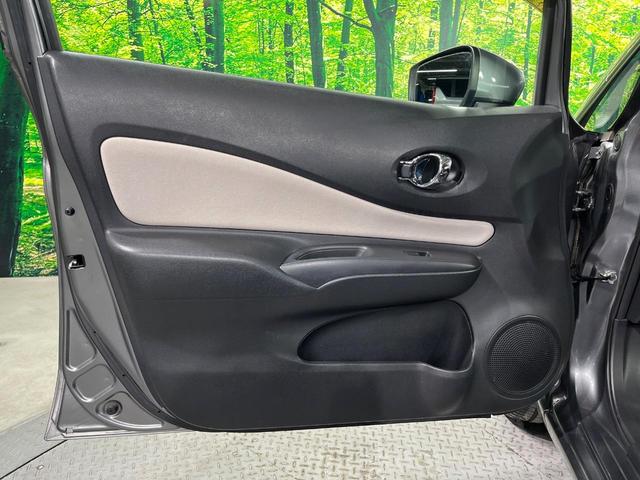 ノート ｅ－パワー　Ｘ　純正ＳＤナビ　全周囲カメラ　衝突被害軽減システム　禁煙車　ドラレコ　コーナーセンサー　スマートキー　ＥＴＣ　オートライト　オートエアコン　Ｂｌｕｅｔｏｏｔｈ　ＣＤ　ＤＶＤ再生　フルセグ（41枚目）