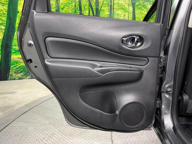 ノート ｅ－パワー　Ｘ　純正ＳＤナビ　全周囲カメラ　衝突被害軽減システム　禁煙車　ドラレコ　コーナーセンサー　スマートキー　ＥＴＣ　オートライト　オートエアコン　Ｂｌｕｅｔｏｏｔｈ　ＣＤ　ＤＶＤ再生　フルセグ（42枚目）