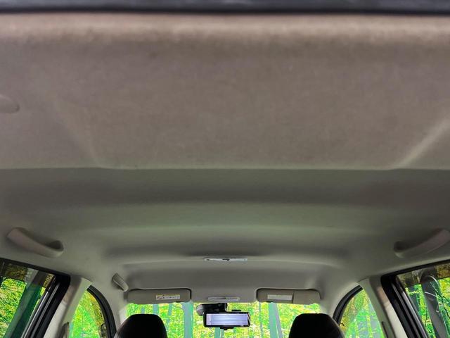 ノート ｅ－パワー　Ｘ　純正ＳＤナビ　全周囲カメラ　衝突被害軽減システム　禁煙車　ドラレコ　コーナーセンサー　スマートキー　ＥＴＣ　オートライト　オートエアコン　Ｂｌｕｅｔｏｏｔｈ　ＣＤ　ＤＶＤ再生　フルセグ（44枚目）