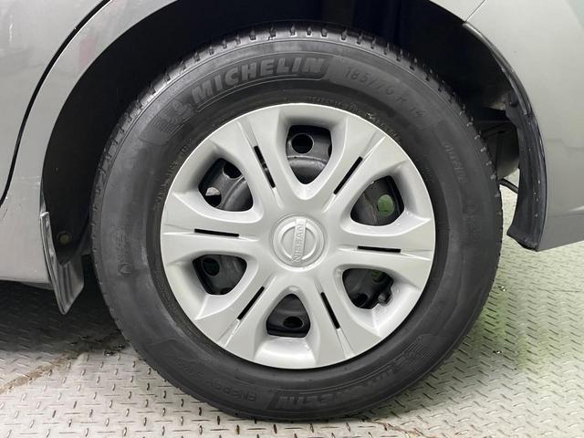 ノート ｅ－パワー　Ｘ　純正ＳＤナビ　全周囲カメラ　衝突被害軽減システム　禁煙車　ドラレコ　コーナーセンサー　スマートキー　ＥＴＣ　オートライト　オートエアコン　Ｂｌｕｅｔｏｏｔｈ　ＣＤ　ＤＶＤ再生　フルセグ（51枚目）