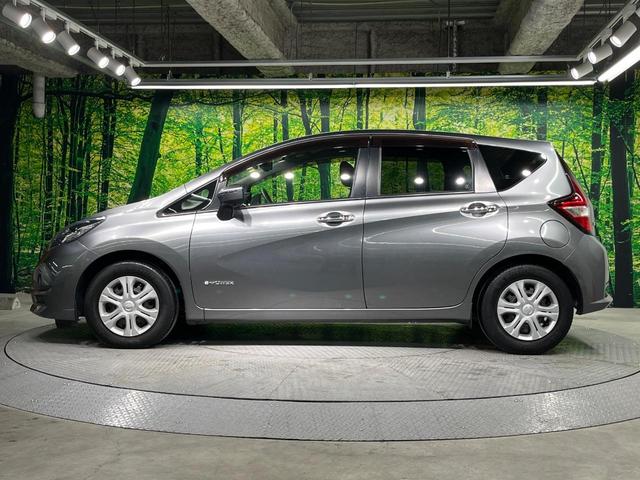 ノート ｅ－パワー　Ｘ　純正ＳＤナビ　全周囲カメラ　衝突被害軽減システム　禁煙車　ドラレコ　コーナーセンサー　スマートキー　ＥＴＣ　オートライト　オートエアコン　Ｂｌｕｅｔｏｏｔｈ　ＣＤ　ＤＶＤ再生　フルセグ（59枚目）