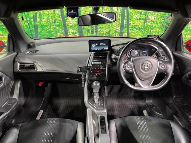 グループ総在庫数約３０，０００台！！全国の系列店からメーカー・車種問わずご紹介出来るので、あなたにピッタリのお車が見つかるはずです♪まずはお問い合わせ下さい☆