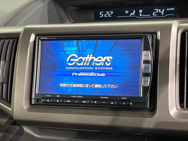 ステップワゴン Ｇ　Ｅセレクション　両側電動ドア　純正ナビ　バックカメラ　禁煙車　ドラレコ　スマートキー　ＥＴＣ　純正１６インチアルミ　オートエアコン　ＣＤ　ＤＶＤ再生　Ｂｌｕｅｔｏｏｔｈ（3枚目）